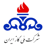 شرکت ملی گاز ایران